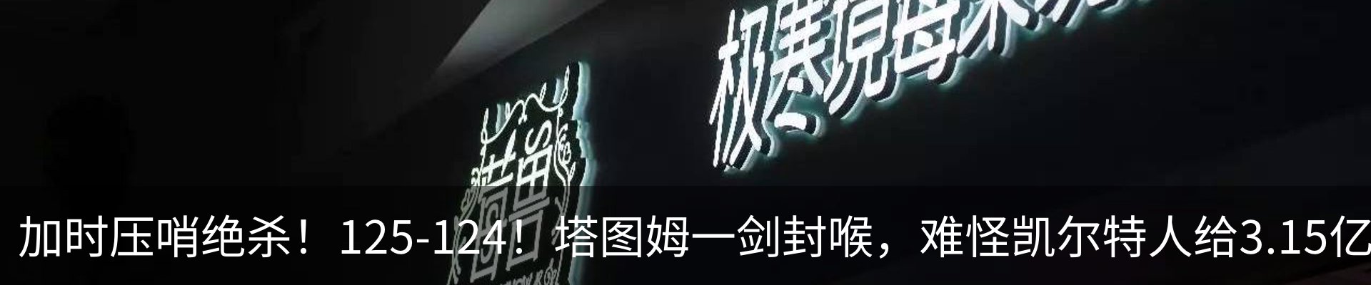 行业资讯